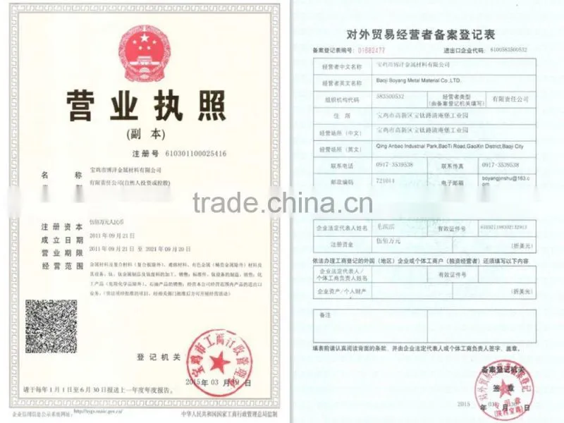 Gr2 1mm titanium sheet with high quality