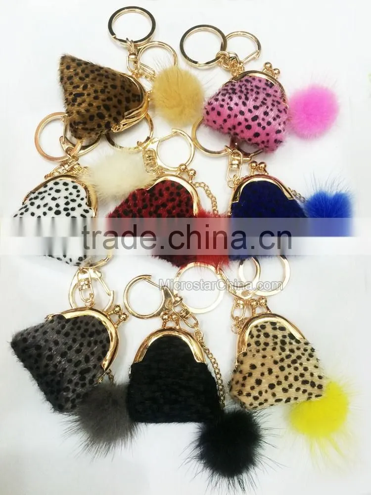 China Supplier Small Coin Wallet Decorative Zebra Fur Ball Keychain