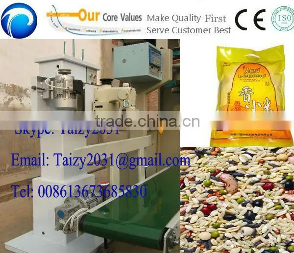 factory price top quality rice sugar packing machine