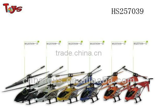 3.5CH Metal Gyro Helicopter RC