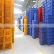 160 L Water Tanks for Storage Water of Plastic Tanks