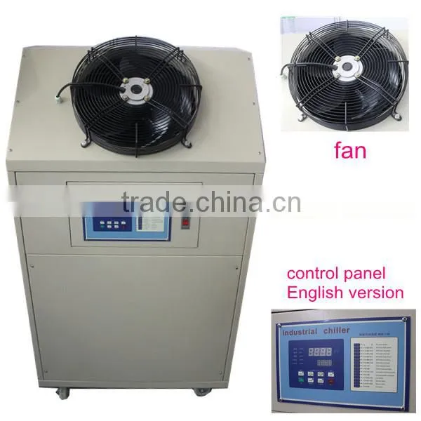 low temperature industrial water chiller