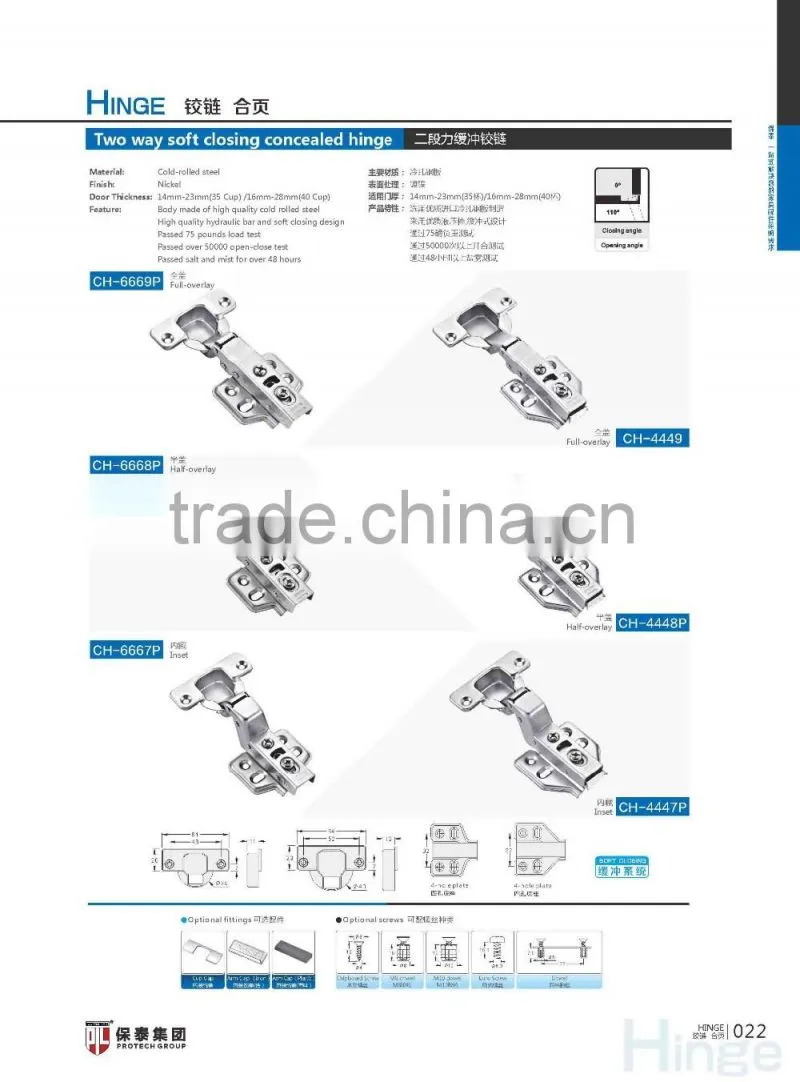 Two way Soft closing concealed hinge