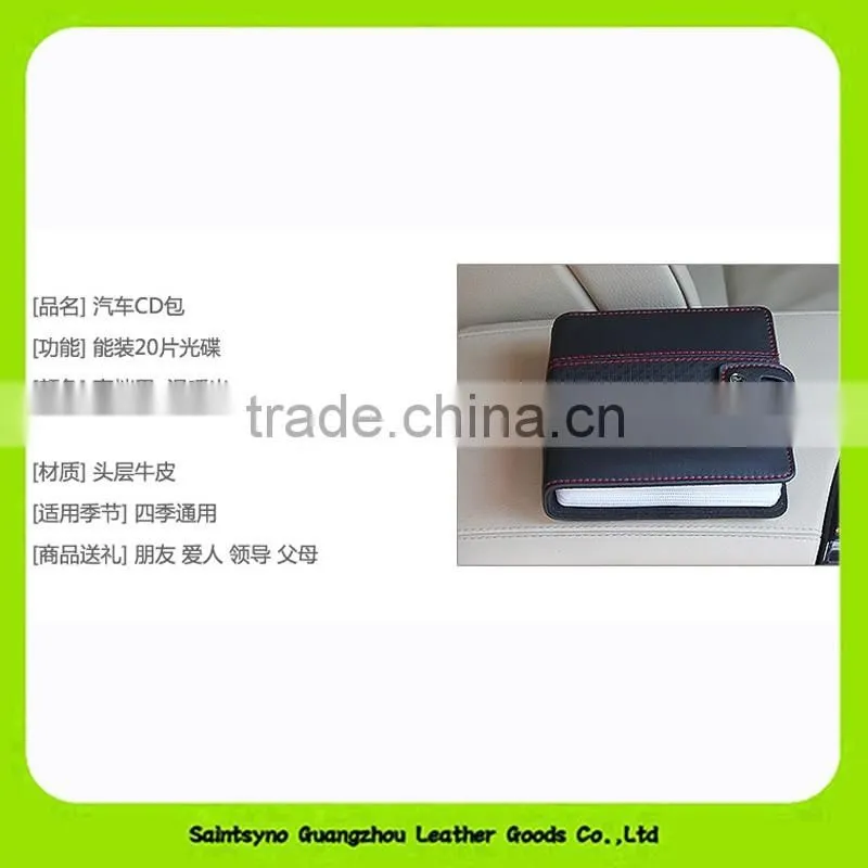 1504 Classic high quality wholesale promotional gift pu leather cd bag/cd holder/cd case