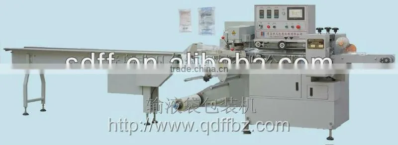 FFC multifunction flow automatic plantain chips packaging machine