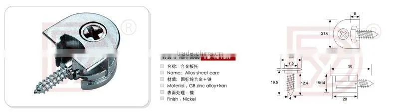 Zinc alloy 'D' Fix cam locks for panels