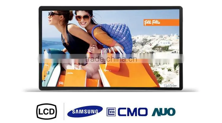 84 Inch Touch PC Digital Signage Supplier