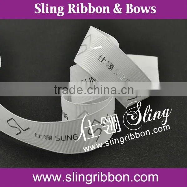 Brand Name Custom Printed Ribbon