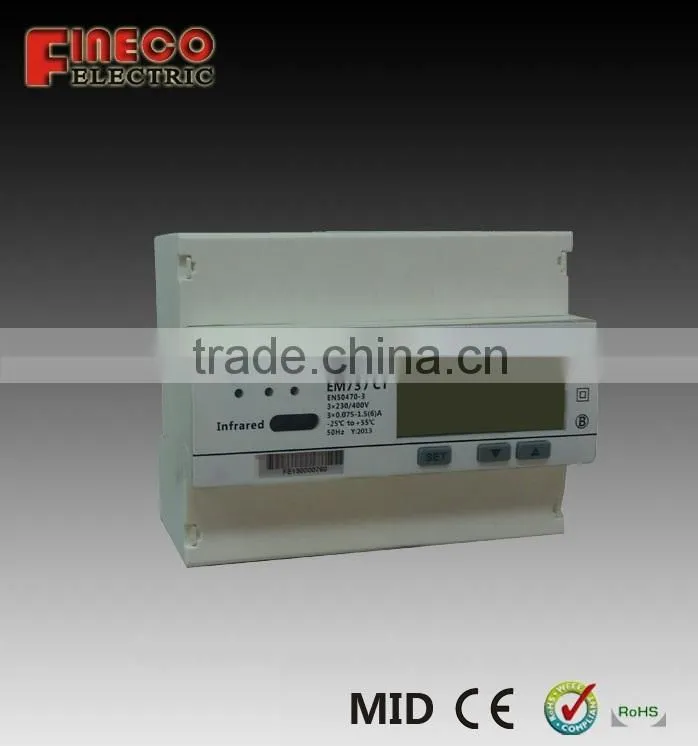 din rail smart pulse collector electrical energy collector electricity data collector