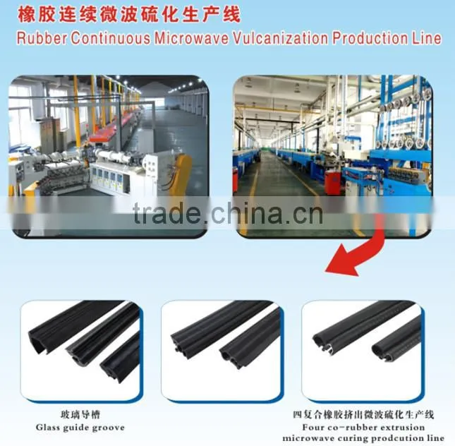 hose cutting machine /rubber hose cutting machine / CE hydrauic rubber gasket/ strip /tube cutting machine