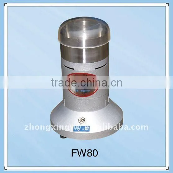 laboratory grinder machine