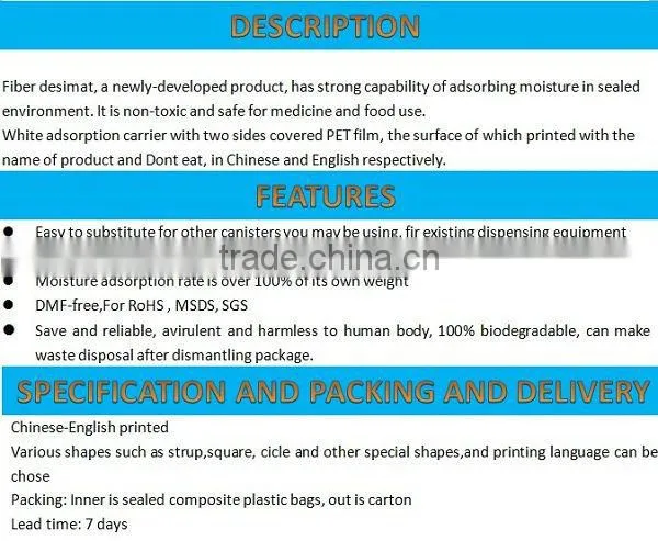 Camera Lens Use Drying Agents Soft And Light Plant Fiber Desiccant