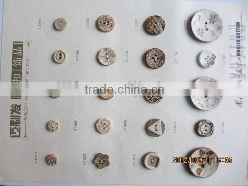 laser engraved coconut buttons