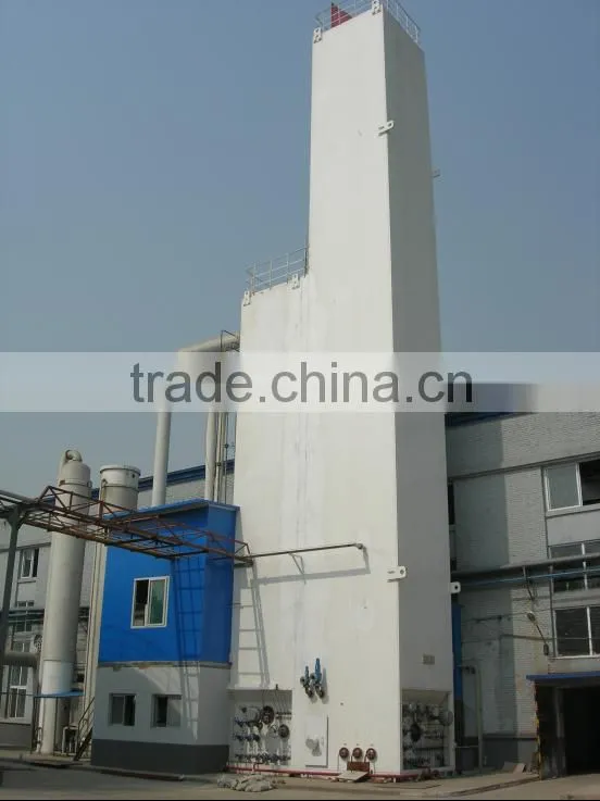 Gas Air Separation Plant