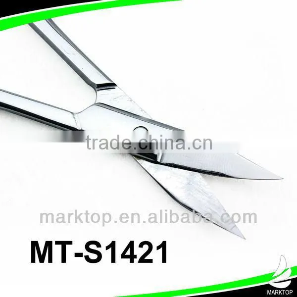 Heat plastic handle beauty eyebrow scissors