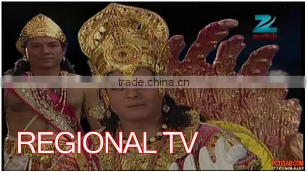 HD INDIA / PAKISTANI / BANGLA LIVE TV IPTV BOX ANCLOUD BOX