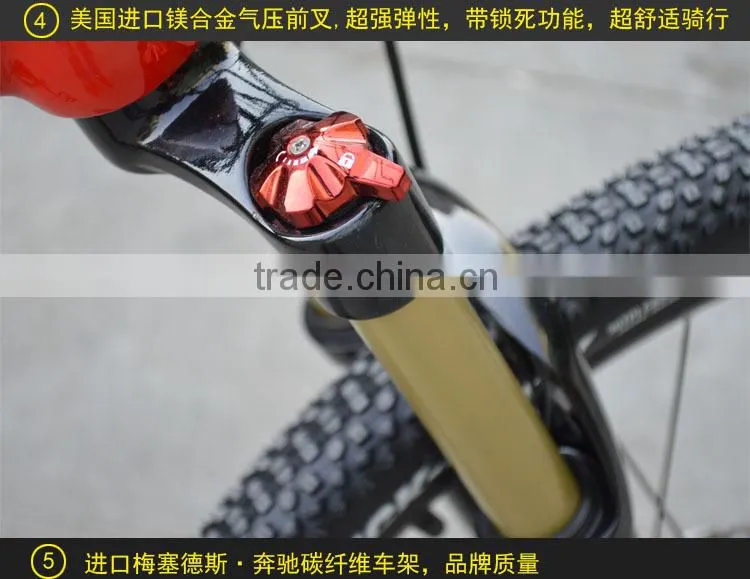 Top grade best selling oem design boys mountain bike