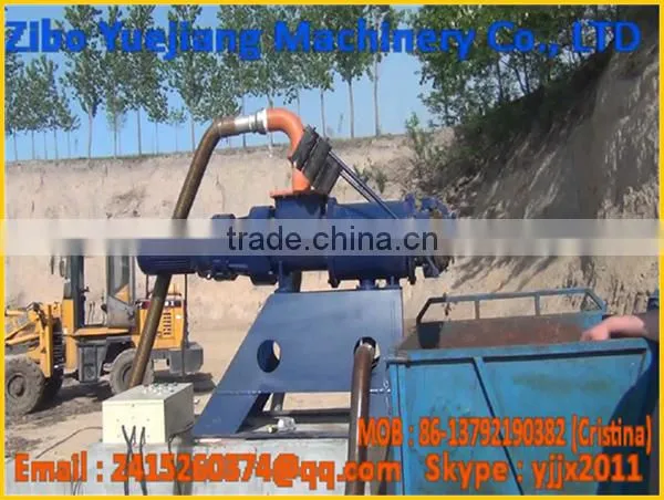 KLN new condition cow manure dung separation machine
