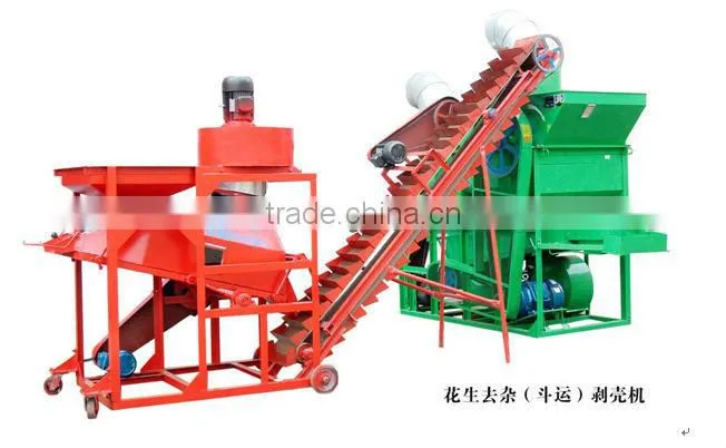 automatic peanut sheller/peanut shelling machine with low price