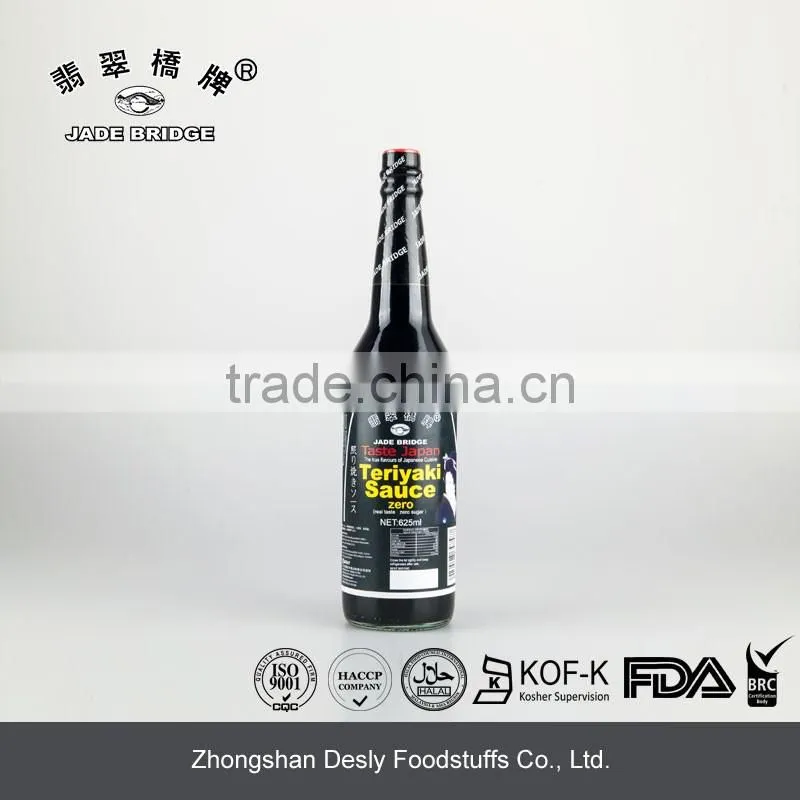 625ml halal sugar free soy sauce
