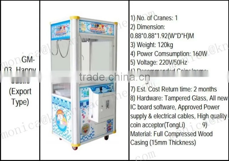 Mini Crane Machine