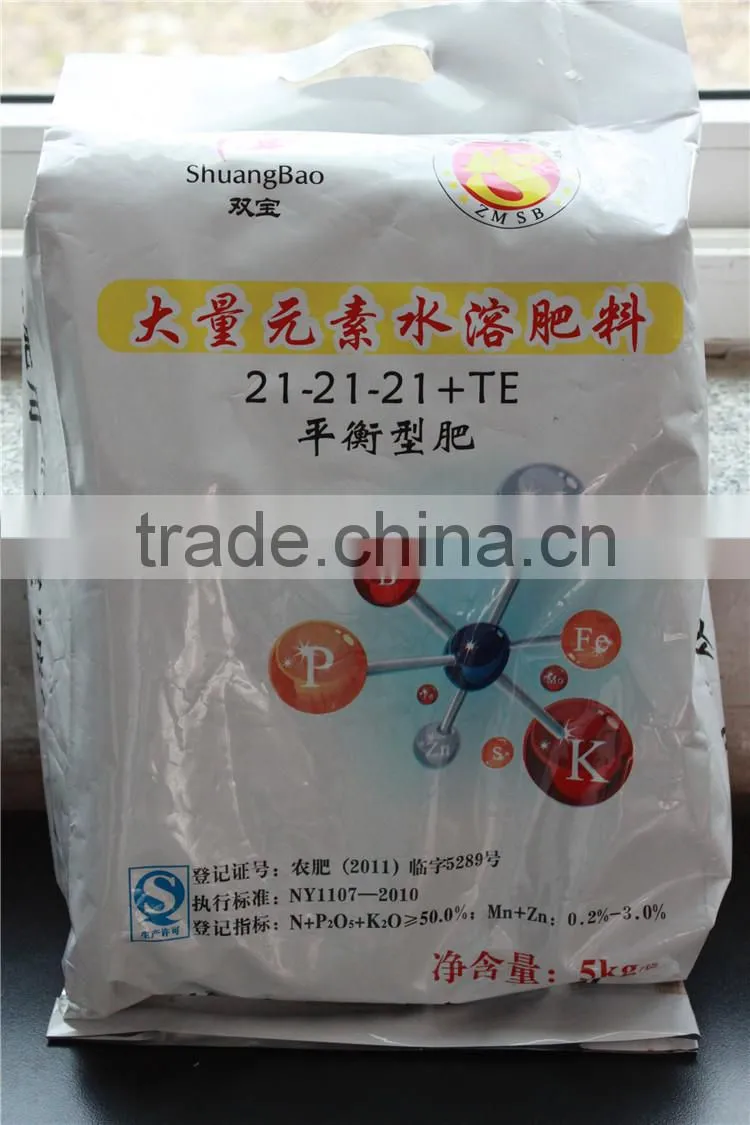 White Powder Foliar Fertilizer 21-21-21+TE