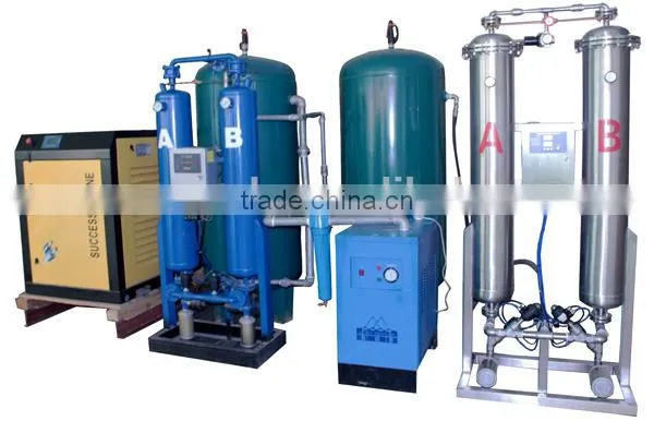 China supplier aquaculture oxygen generator aquarium tank fish