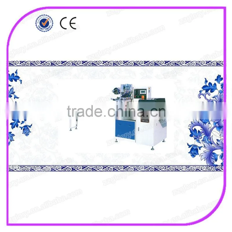 Hot Sale Pillow Automatic Packing Machine / Food Packing Machine