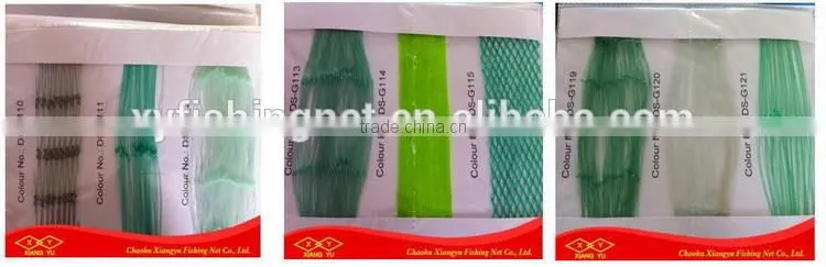 210D nylon multifilament fishing net