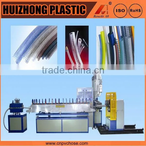 pvc spiral steel wire reinforced hose