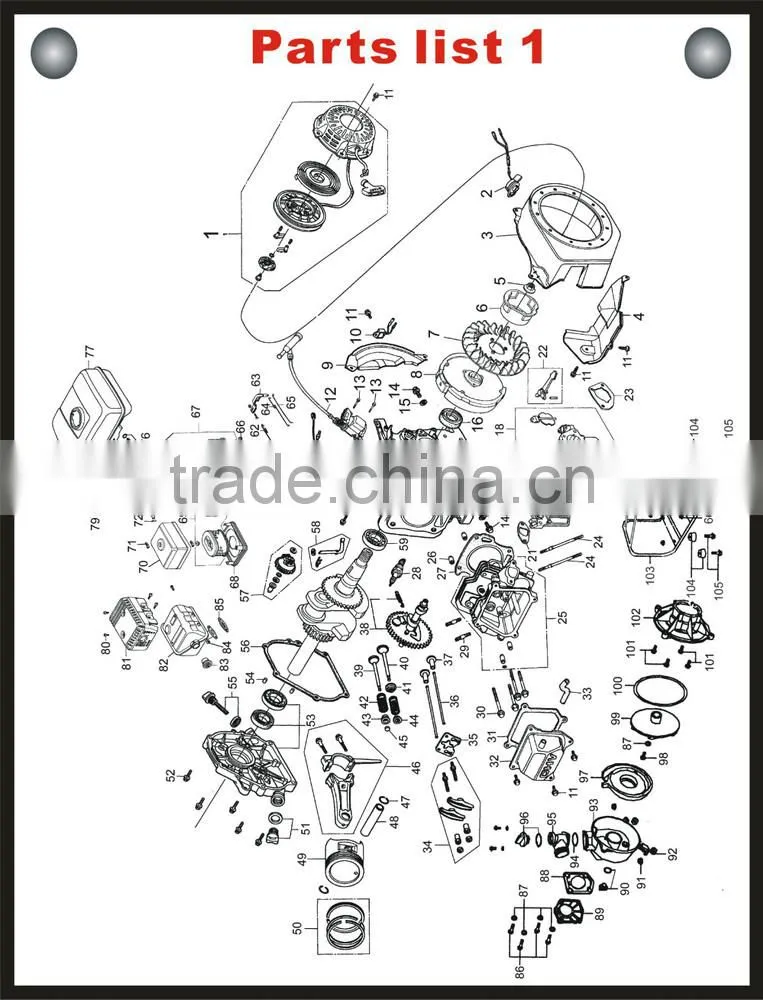 2inch water pump