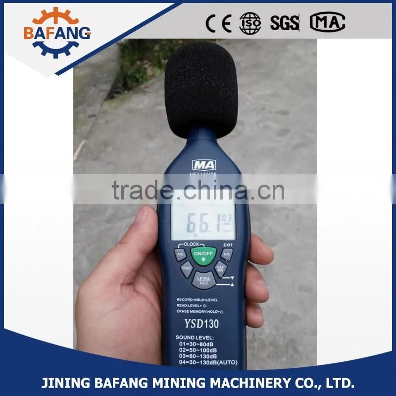 high quality Explosion-proof Noise Detector YSD130