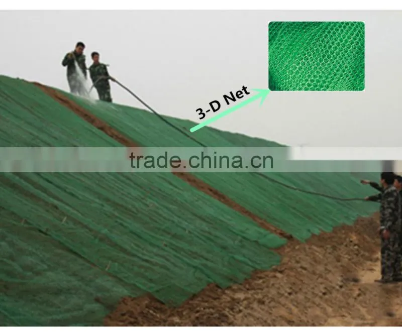 China small and mobile hydro seeding machine