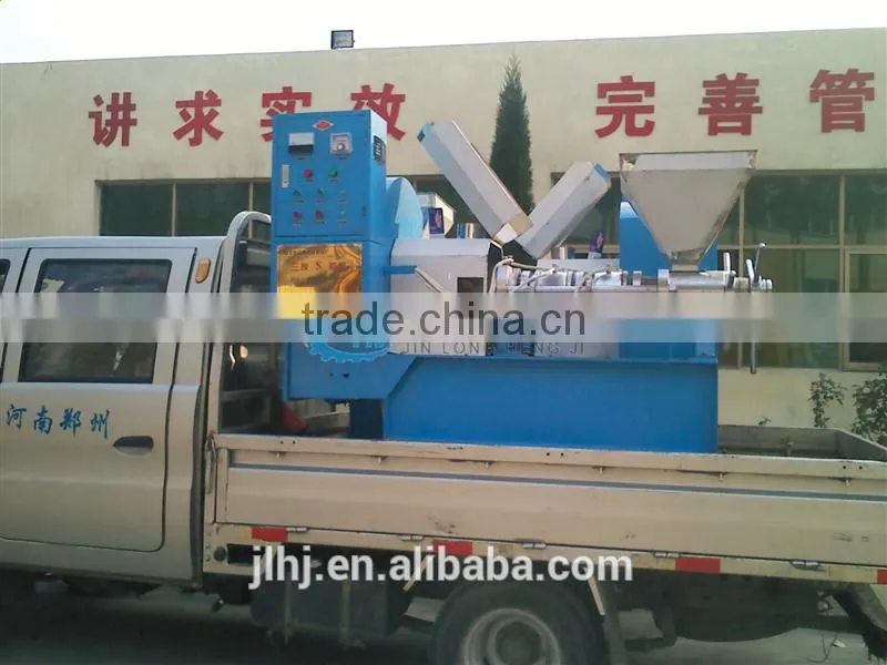 CE approved energy-saving oil press machine/sesame oil extraction machine