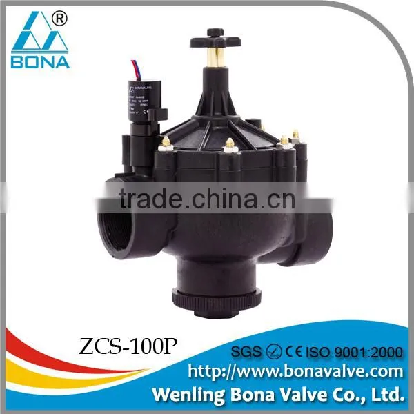 automatic farm irrigation machine