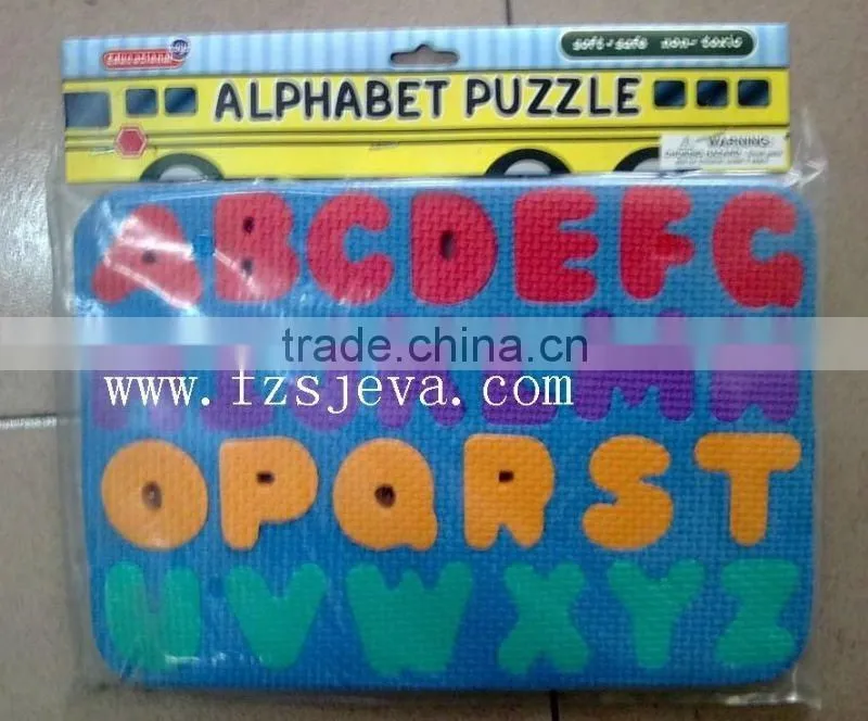 Jigsaw Puzzle toy