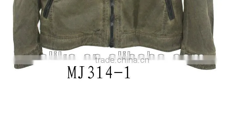 ALIKE army clothes jacket