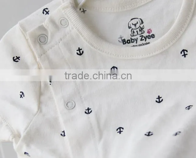 Natural Cotton Baby Bodysuit Plain