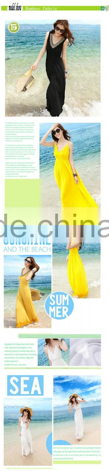 sleepwear fabric/bamboo fabric