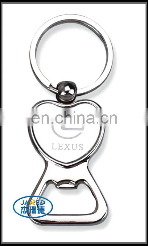 cheap manufacturers custom all kinds shape brand key chains wholesale