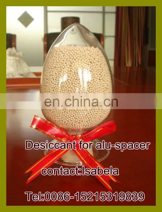 Molecular Sieve Filling Machine for insulating glass production/Double glass Auto Desiccant Filling Machine (DFG02)