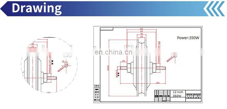 12 Inch Brushless Gearless DIY Electric Wheel Hub Motor