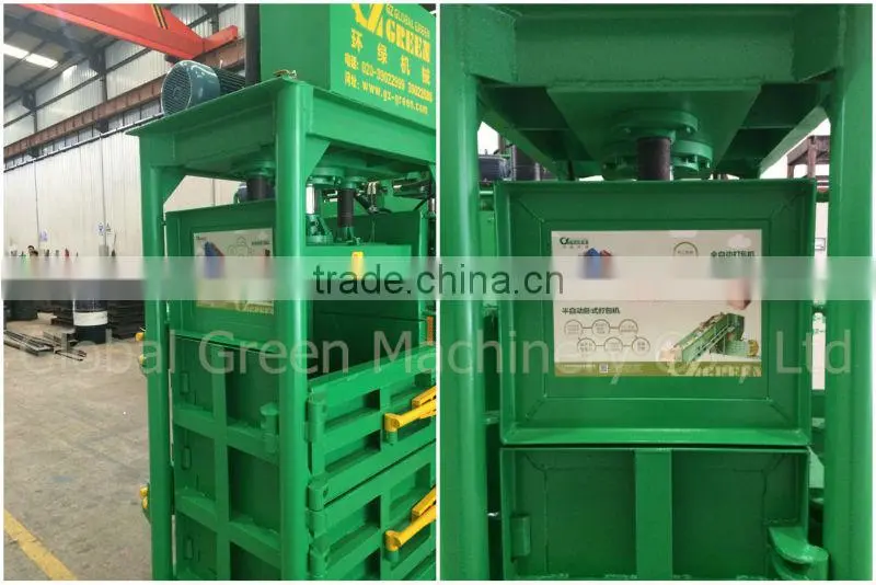 Waste paper hydraulic baling press