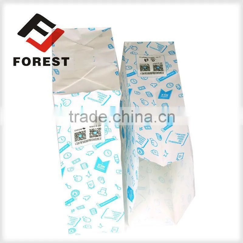 Custom printed larger gift paper bags