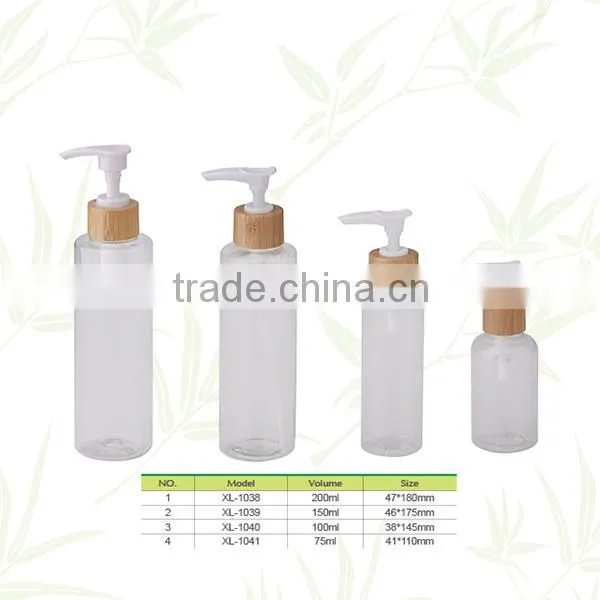 Professional 200ml bamboo lotion bottle for wholesales