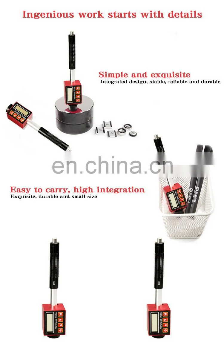 HST New design Leeb Pen Type Digital Portable Hardness Tester for wholesales