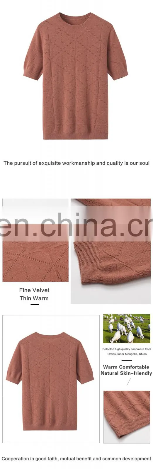 Solid Color Short Sleeve Women's Casual Knitted Cashmere Pullover Factory Customized Design Crew Neck for Spring Season
