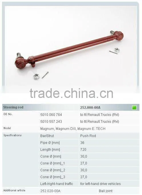 Renault truck parts steering rod 5010060764