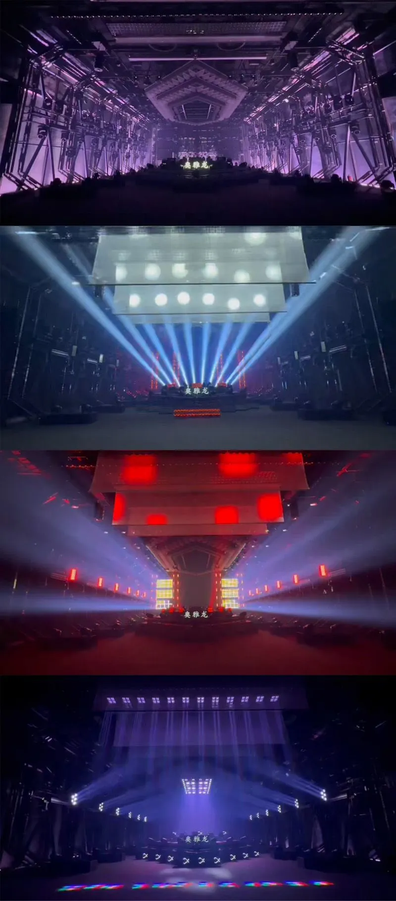 L300B Beam Lights 350 Watts Dj Stage Lighting Equipment LED Night Club Light For Indoor Outdoor Events Performance