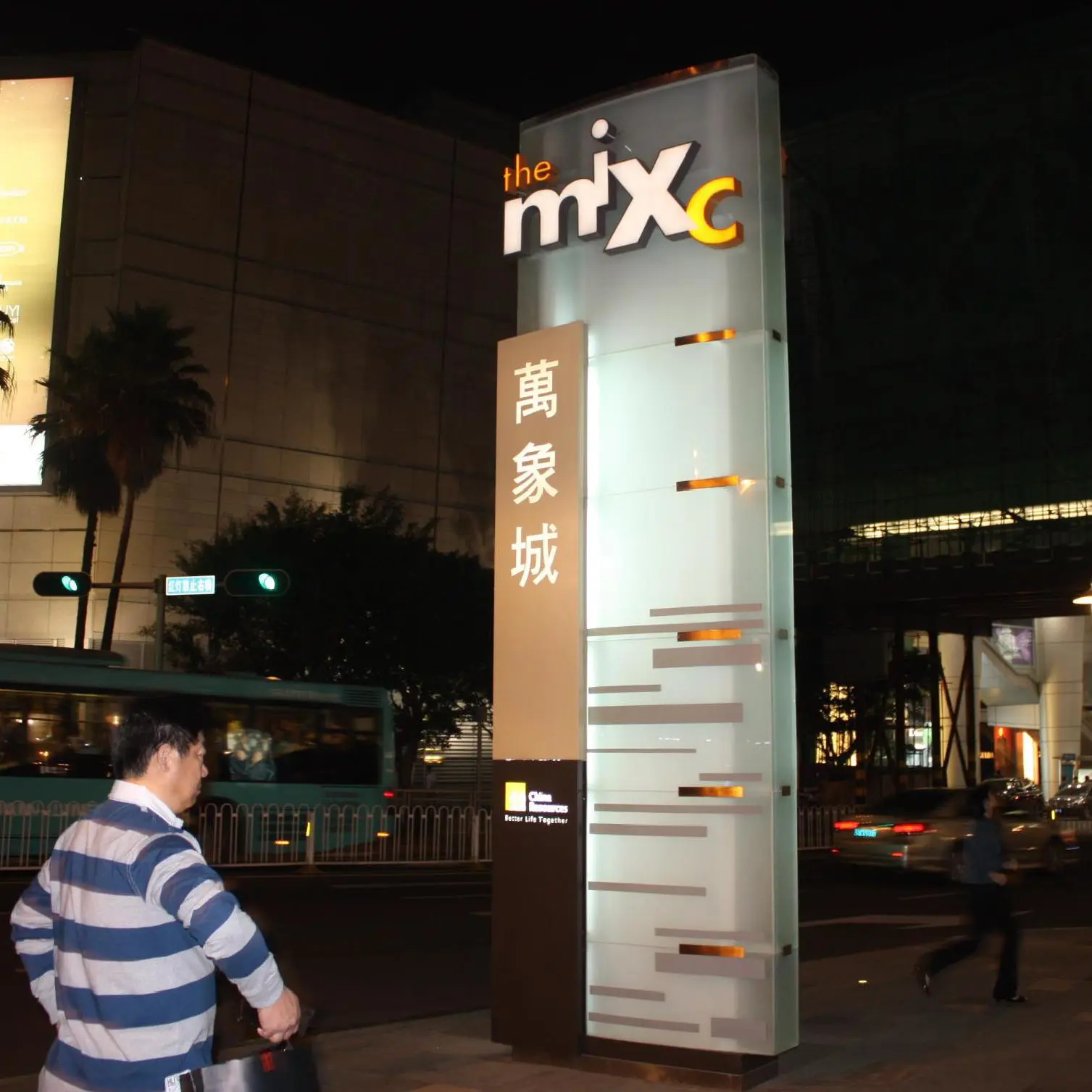Shenzhen Hailichuang Brand Design Co., Ltd. company overview - view 1